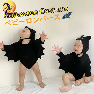 p[X RXv nEB ߑ 80cm RE ̎q j̎q  Ԃ xr[ xr[ LbY Jo[I[ ciM  Rbg 킢 oYj v[g