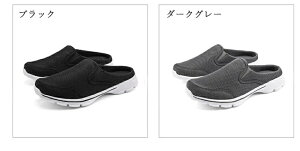 Z[ Xj[J[ ƂȂ jOV[ Y V[Y C T_ Y j fB[X  jp bV }WbNe[v RȂ AEghA ^ n ʋC ₷ 