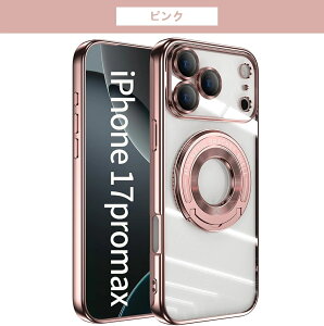 Vi iPhone17 P[X Magsafe Ή iphone17 air P[X iPhone17Pro P[X iPhone17promax P[X Jo[ iPhone16 P[X iphone16 pro promax plus iPhone15 P[X iphone15pro P[X iphone15 P[X iPhone14 P[X O