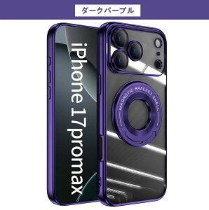 Vi iPhone17 P[X Magsafe Ή iphone17 air P[X iPhone17Pro P[X iPhone17promax P[X Jo[ iPhone16 P[X iphone16 pro promax plus iPhone15 P[X iphone15pro P[X iphone15 P[X iPhone14 P[X O