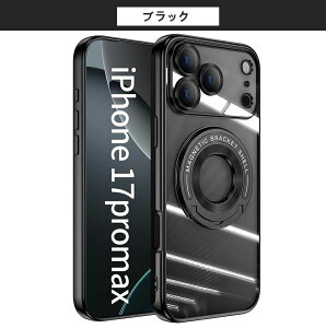 Vi iPhone17 P[X Magsafe Ή iphone17 air P[X iPhone17Pro P[X iPhone17promax P[X Jo[ iPhone16 P[X iphone16 pro promax plus iPhone15 P[X iphone15pro P[X iphone15 P[X iPhone14 P[X O