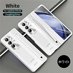 Galaxy Z Fold7 KXtBt X^ht Galaxy Z Fold7 P[X Galaxy Z Fold6 yt Galaxy Z Fold7 Jo[ یtB yz_[ Galaxy Z Fold6 Jo[ MNV[ ZtH[h7 ܂肽 