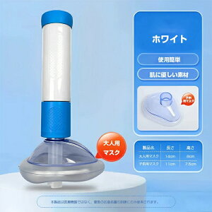 yX[p[Z[ 50%OFFz~uz[Lbg qƑlp̃|[^uCz~u}ugxLbg 2̈قȂTCỸ}XNPً̒}u Zz