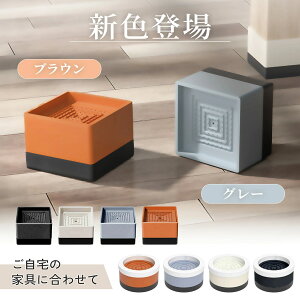 pr   xbh r e[u  \t@ ֎q   p  ֗ObY CeAɓ x[W Z[ Mtg  y{4 / 7.5cm2i߉