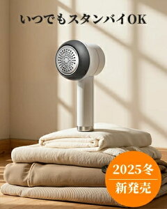 ыʎ ыʎ d ыʎ@ ыʎN[i[ ܂Ƃ tfBXv 6n 3iK[h lXȈߗނɑΉ ؂ꖡAbv n߂Ȃ USB[d R[hX ₷