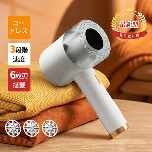 ыʎ ܂Ƃ d 6n ] USB[d ݌v ыʎ@ SbN@\ R[hX y ₷ n߂Ȃ lX? m Z[^[ MX C }t[ O~ 