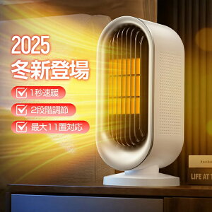 y2025~V^ zq[^[ Z~bNq[^[ dCq[^[ dCt@q[^[ 1bg g[ 啗 ߓd g 800W/1200W 2iK+ É ]|It@\ ߔMی  ΍ ~