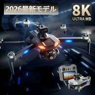 【スーパーセール 50%OFF】【2026年最新モデル】ドローン カメラ付き 小型 三重カメラ GPS搭載 初心者向…