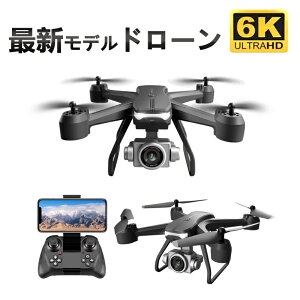 �h���[�� �Ƌ��s�v �J�����t�� 6K ���掿HD FPV RC �Z���^�[ ��d�J���� 4DRC ���x�ێ� ��B �X�}�z�ő���� �y�� ����ȒP �v���[���g �q������ ���S��