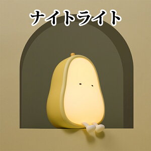 ^iCgCg miV^iCgCg LED v ^ USB[d q  Cg 킢 ԐڏƖ ₷݃Cg iK  Cg Qp oYj a v[g