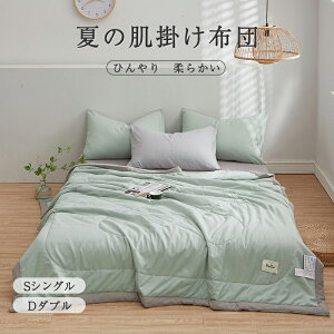 yX[p[Z[ 50%OFFz|zc ڐG⊴ |zc ⊴ Ђ z ėpLPbg |ӂƂ 􂦂 LgPbg GAR΍ RہEh_j ėp GA[Pbg ^IPb