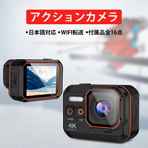 ANVJ X|[cJ J hCuR[_[ 掿 4KJ 60FPS 16MPʐ^ Lp Ch170 6Ԃ␳ EIS ho 5m h Be Wi-Fi@\