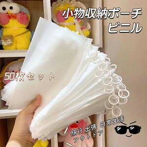 [ 50 rj[ pbLO   傫  킢  RpNg n Vv |bv ^ tbg  gx|[` ojeB|[` s σ|[