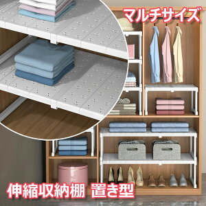 LkI ςݏd  27-108cm  22cm 32cm s 24cm 42cm LkbN N[[bg  ʋC [ h v  I VN Ch Ԋp ȃXy[X