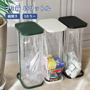 S~ 45bg 45L   Lb` _Xg{bNX ݔ 45bg |܃z_[ X ӂt ܃z_[ e 2Zbg F45 I [ ȃXy[X  S~