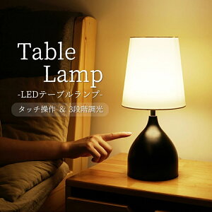 e[uv k ԐڏƖ  _ X^hCg VF[hv xbhTCh tACg ドCg fXNCg Ǐ 铔 Cg  ؍ V v[