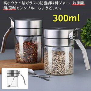 yX[p[Z[ 50%OFFzXpCXW[ EBY Xv[ XpCX{g  |bg XgbJ[ KX T[X LjX^[ 300ml  ۑe  XpCX XeX 