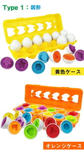 ylCI12_Zbgzeb\[  }b`OGbO m炨 ^͂ pY ͂߂݌`킹 `F    J[F ߋ GbOpY c w