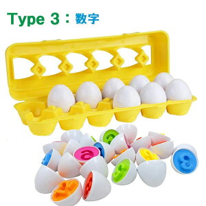 ylCI12_Zbgzeb\[  }b`OGbO m炨 ^͂ pY ͂߂݌`킹 `F    J[F ߋ GbOpY c w