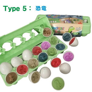 ylCI12_Zbgzeb\[  }b`OGbO m炨 ^͂ pY ͂߂݌`킹 `F    J[F ߋ GbOpY c w