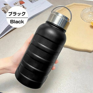 キャンペーン 送料無料 水筒 1リットル 直飲み 洗いやすい 漏れ防止 熱湯 広口 ステンレスボトル 1l マグボトル 保冷 保温 シンプル マイボトル スポーツ アウトドア