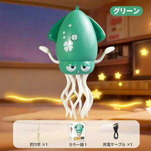 ^R CJ y mߋ [d c qǂ q Ԃ  ZT[ J  Q ̎q j̎q 1 2 3 LEDCg USB[d v