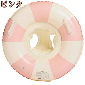 i   q ꕂ  ǂ  t cp j̎q ̎q xr[ t[g ҂背 Ԃp V C v[ EL  ǂ C 