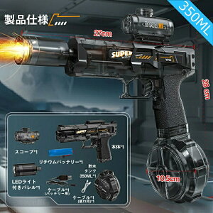 2025ŐV SC d e dAːSC EH[^[K sXg  A ˎ qpEH[^[sXg OEH[^[{gtdCoK dsXg S