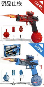 2025ŐV SC d e dAːSC EH[^[K sXg  A ˎ qpEH[^[sXg OEH[^[{gtdCoK dsXg S