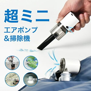 y䑽z d|v ~j|@ GA|v nfBN[i[ ~jN[i[ ԗp|@ |@  v ^ R[hX ^  USB[d C  v[