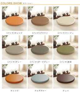  ᔽ NbV ^ zc  U[ ~   ItBX ֎qp zc ɑ΍ ȒP HX hV̓ ̓ 