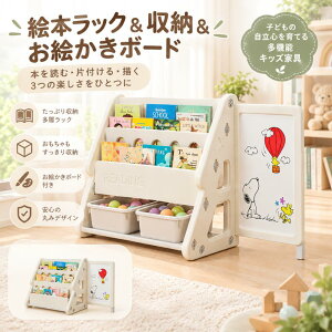 �y�{������20%OFF�z�G�{���b�N �q���p�{�I �G�{�I ����������[ ���[���b�N ���@�\ ��t���L�b�Y���b�N �G�{���[ �G�{���� �}�K�W�����b�N �������ᔠ �ߋ���[ ���i���[ �q������ ���r��