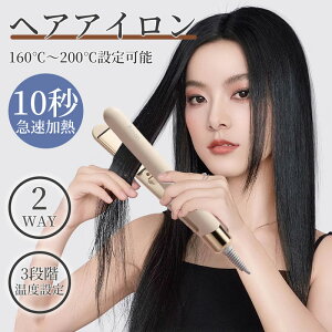 AisonVioy1Nۏ؁zwAAC 3iK Xg[gAC USB[d R[hXwAAC Re wAAW AC ~jwAAC  킢 ^  