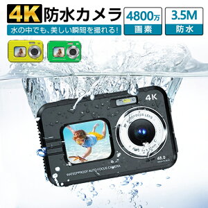 hJ fW^J 3.5Mh 4800f y32GBJ[htz4K fWJ O_uJ 16{fW^Y[ 700mAhdr 2.7C` B u␳ 