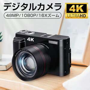 yX[p[Z[50%OFFzfW^J 4K 4800f 16{fW^Y[y32GBJ[htz180°]\ u␳ HDMI/USB] B }NBeJ fWJ VLOGJ YouTubeJ
