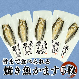 yz܂ŐHׂĂ܂ 5 Zbg ̓ ̓ X[p[Z[ }\  Ε v[g Mtg 