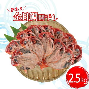 ڑ J 2.5kg Zbg  󂠂 Ⓚ  lߍ킹  L Ђ炫
