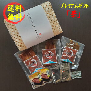 v~AMtgu؁v@ĂYVĂlłTCY2pbNEώ100g@@YȂ@①N[