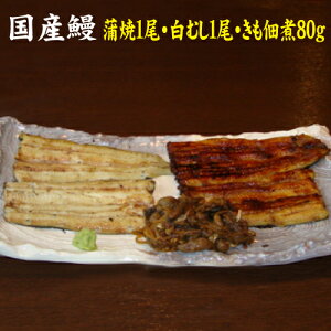 Ă@YV1Eނ1Eώ100g@@①N[ց@ÂȂ悵3ޖׁ@YȂ@Ă