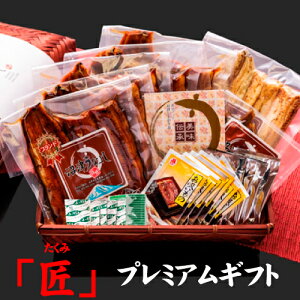 v~AMtguv@Ă@YV@5Eނ1Eώ100g@@YȂ@Ă@①N[