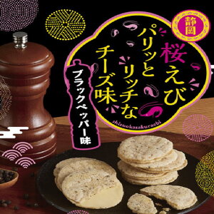 т уpƃb`ȃ`[YubNybp[ ׂ   炦 `[Y ubNybp[ Ӟ   z₷ É yY ݂₰ x͘p 