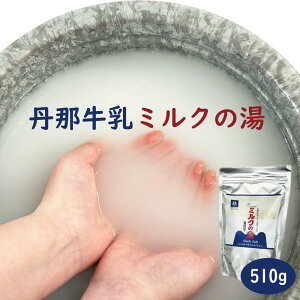 yz  oXpE_[  C  É Oߋ zGC JA쓌  oX^C Ԃ Mtg j  yY ݂₰ 킩ӂ Oߋ~N̓ 510g