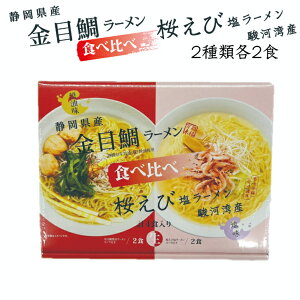 [ ڑ⃉[щ[Hה 4H ݖ[ [ ڑ  Hה É yY ݂₰ H ߂̈t H y ȒP ʂ܂ 킩