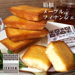  tBiVF [vtBiVF XC[c َq ĉَq [v    IV v[g 蕨 Mtg  yY Ԃ j  _ސ 