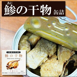 ̊ ʋl  É  yY ݂₰   ۑH H ~ h ЊQ H  킩ӂ }VF