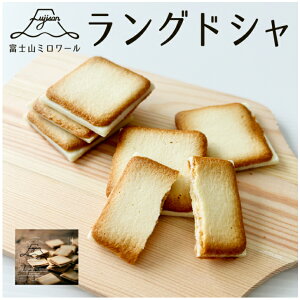  xmRyY OhV 킢  zCg`R `R xmR yY ݂₰ yY yY XC[c َq v[g 蕨    ĉَq Mt.fuji 12