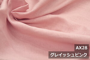 100yL153cm Chzl~[ 100 W LoX n  F IW sN bh CG[  { z n zn Jbg̔ ؔ wi Bep NbV t