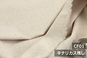 ȖLoXyL150cm Chz Rbgl W n  i` V@Li  zCg  ubN x[W uE  { z n zn ؔ NbV