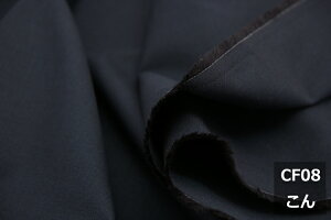 ȖLoXyL150cm Chz  Rbgl W n  i` V  sN O[   lCr[   pXe F { z n zn ؔ N