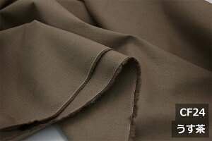 ȖLoXyL150cm Chz Rbgl W n  i` V@Li  zCg  ubN x[W uE  { z n zn ؔ NbV